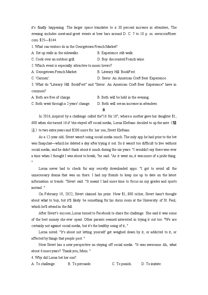 2022年山东省滨州市高三第二次模拟考试英语卷及答案02