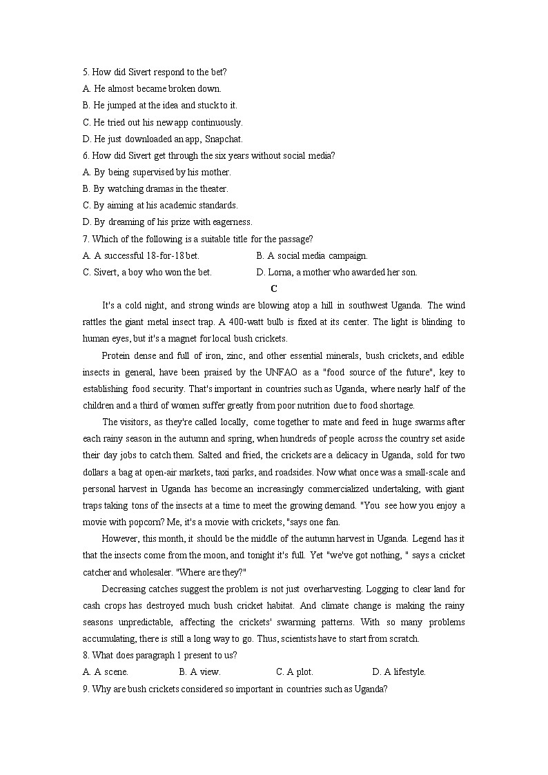 2022年山东省滨州市高三第二次模拟考试英语卷及答案03