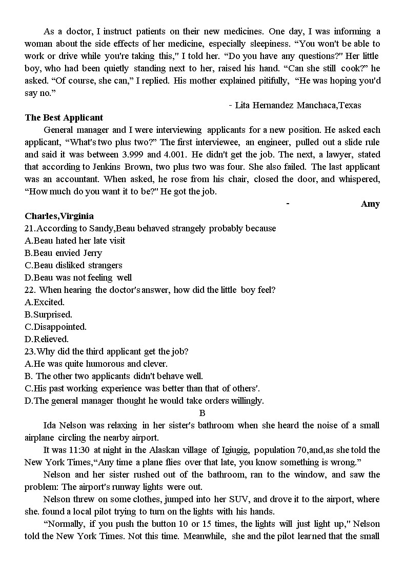 2021苏州高一下学期期末学业质量阳光指标调研卷英语试题含答案第3页