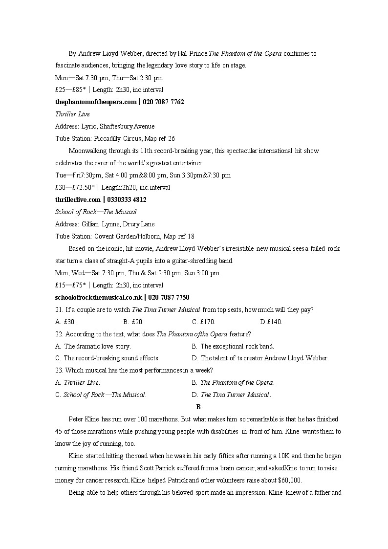 2022云南师范大学附中高一下学期期中考试英语含答案03