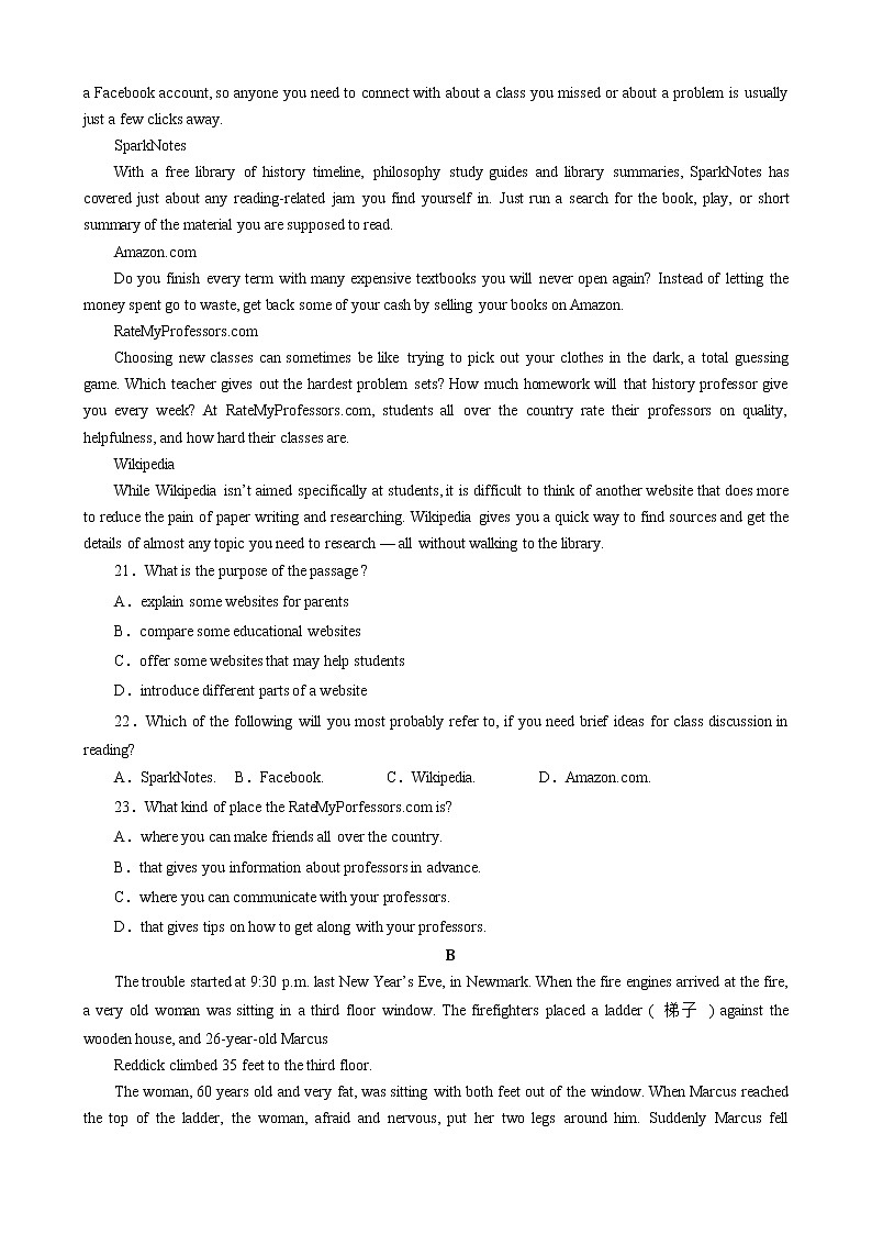 2021亳州二中高一下学期期末考试英语试题（含听力）含答案03