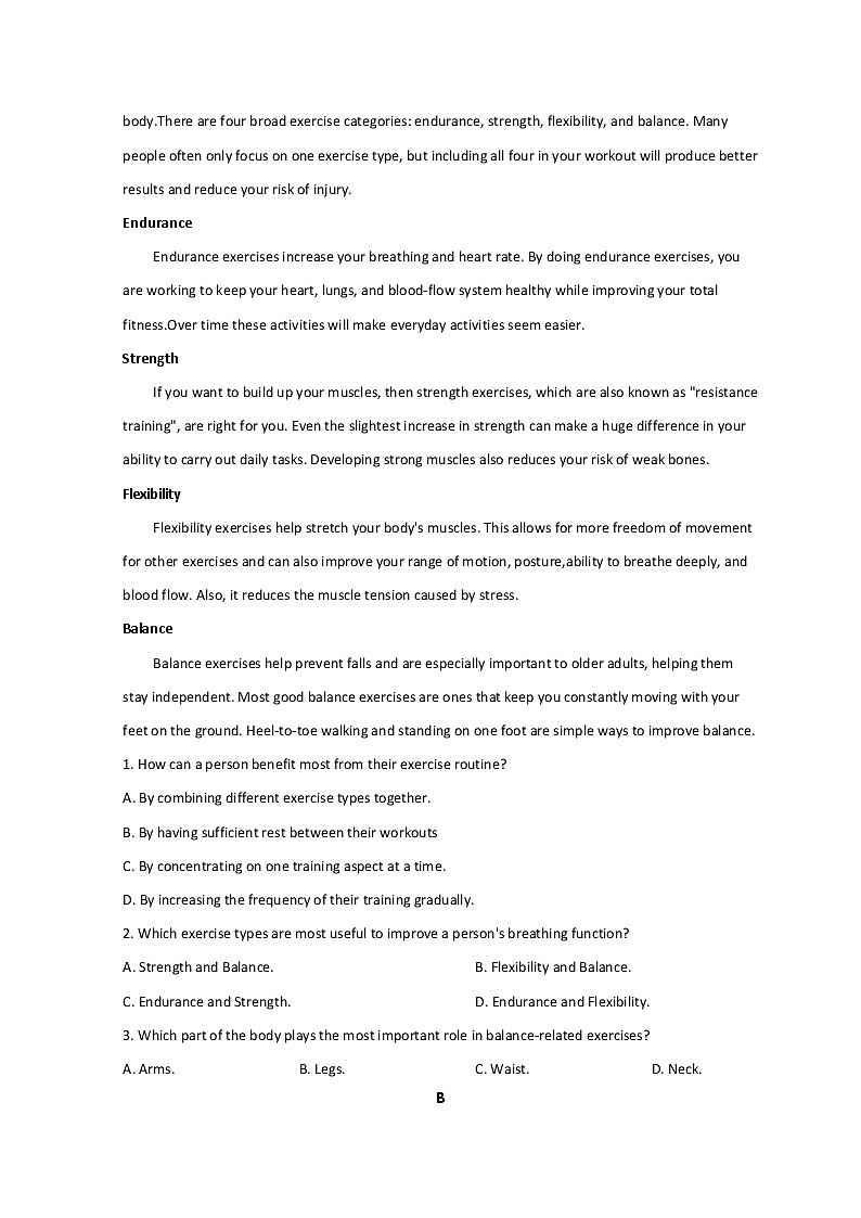 2022重庆市育才中学校高三下学期3月月考英语试题含答案03