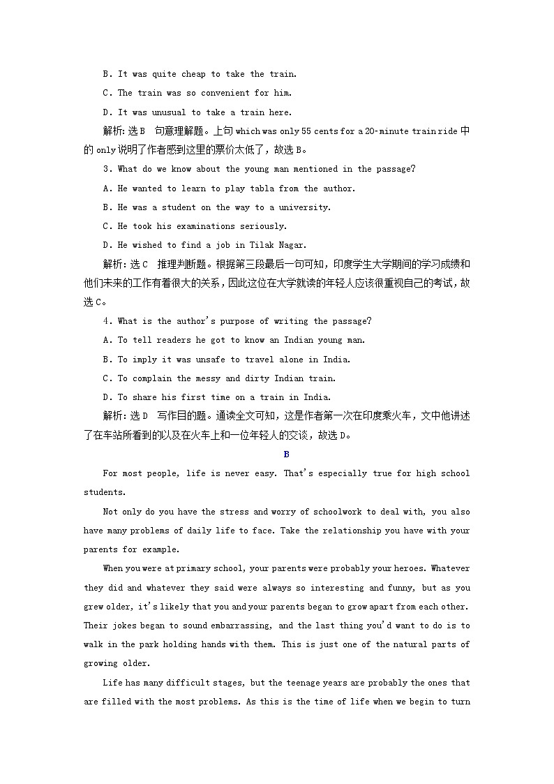 北师大版高中英语必修第一册UNIT1LIFECHOICESSectionⅡLESSON1LIFESTYLES课时检测含解析第2页