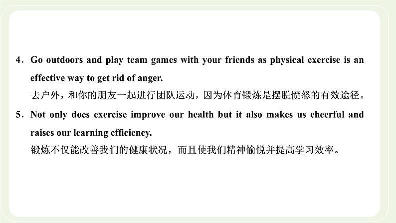 北师大版高中英语必修第一册UNIT2SPORTSANDFITNESSSectionⅠTOPICTALK课件+学案+课时检测07