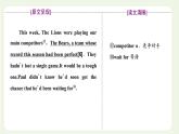 北師大版高中英語(yǔ)必修第一冊(cè)UNIT2SPORTSANDFITNESSSectionⅡLESSON1THEUNDERDOG課件+學(xué)案+課時(shí)檢測(cè)
