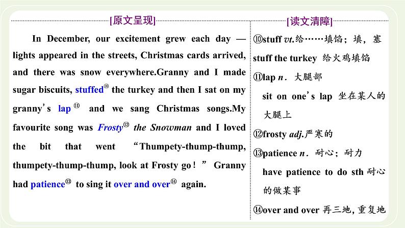 北师大版高中英语必修第一册UNIT3CELEBRATIONSSectionⅤLESSON3MEMORIESOFCHRISTMAS课件+学案+课时检测04