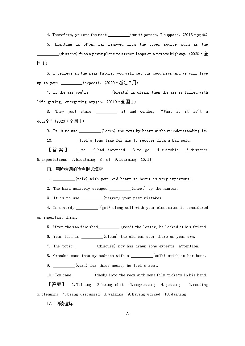 译林版高中英语选择性必修第一册Unit2TheUniversalLanguageS2课件+课后练习02