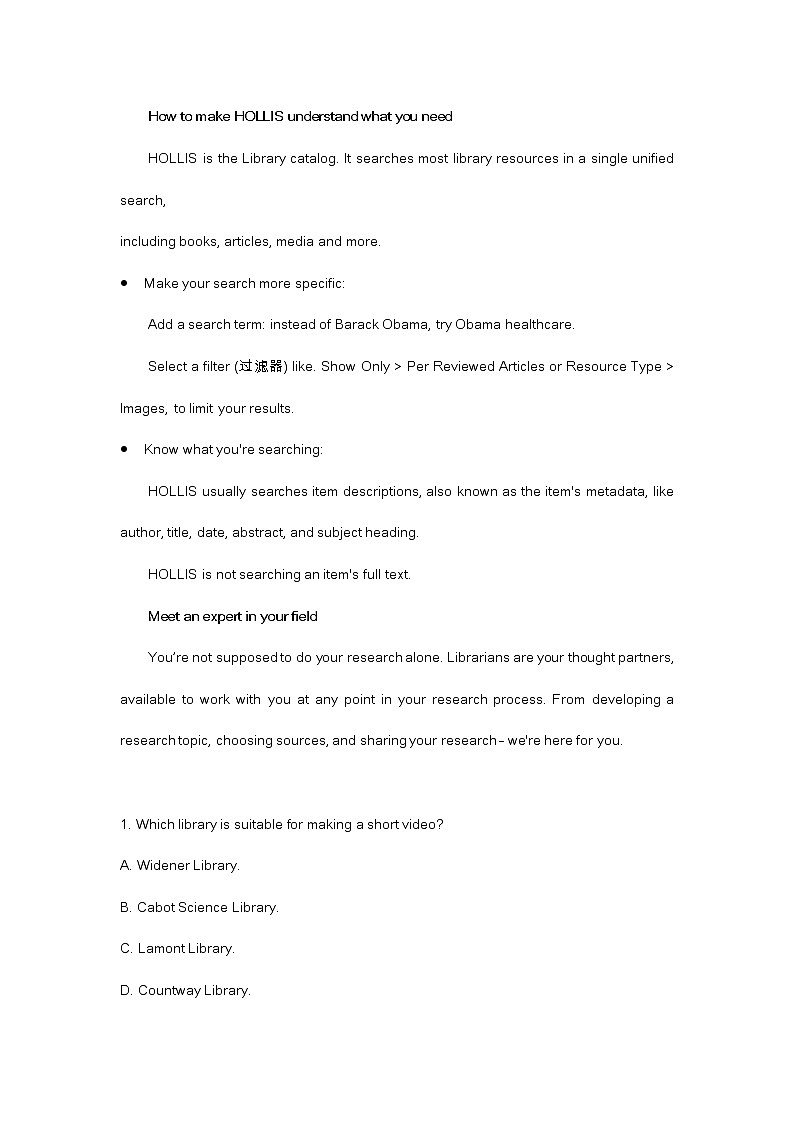 山东菏泽2022届高三二模英语试题（含答案）第2页