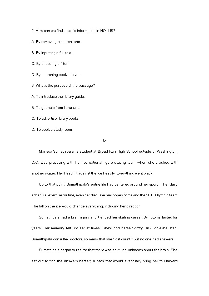 山东菏泽2022届高三二模英语试题（含答案）第3页