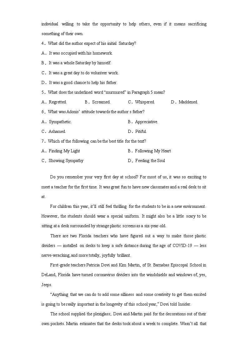 河北省石家庄市第一中学2021年高二上学期期末英语试题第3页