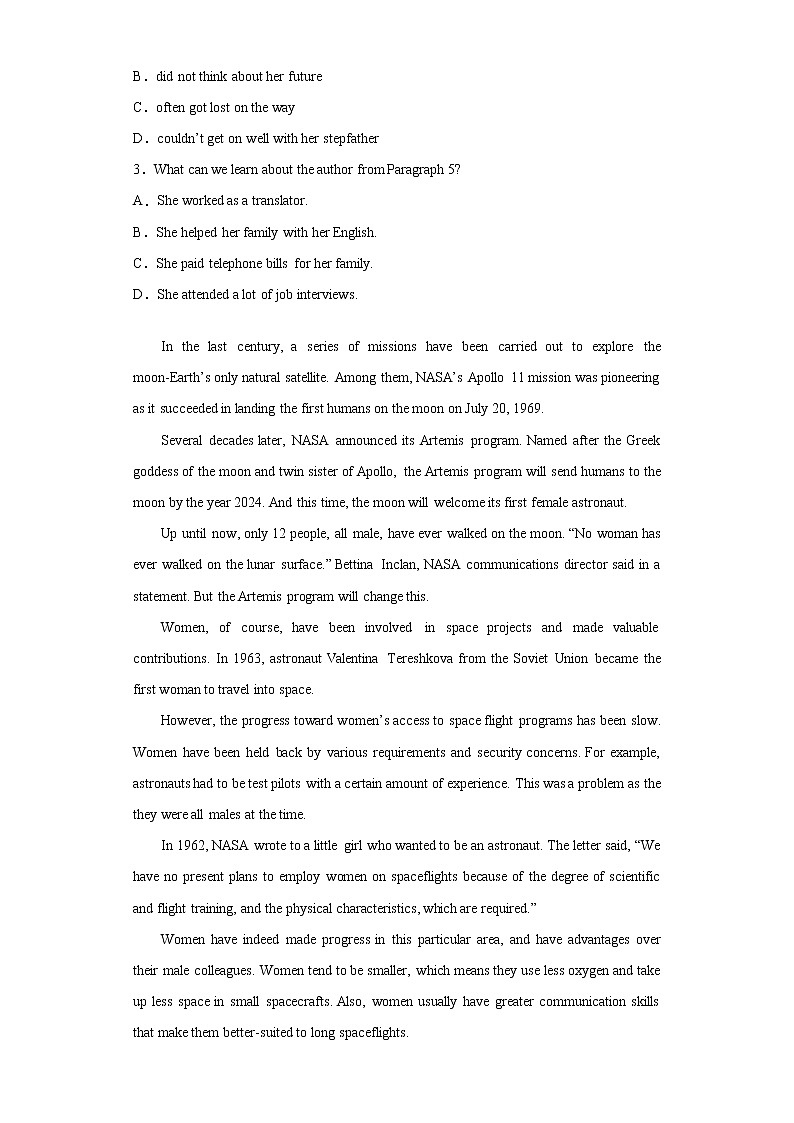 浙江省湖州中学2020-2021学年高二上学期期末英语试题第2页