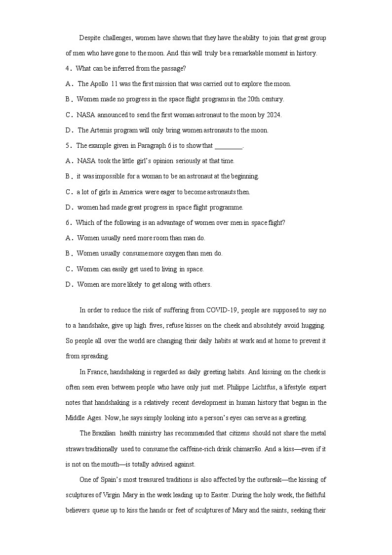 浙江省湖州中学2020-2021学年高二上学期期末英语试题第3页