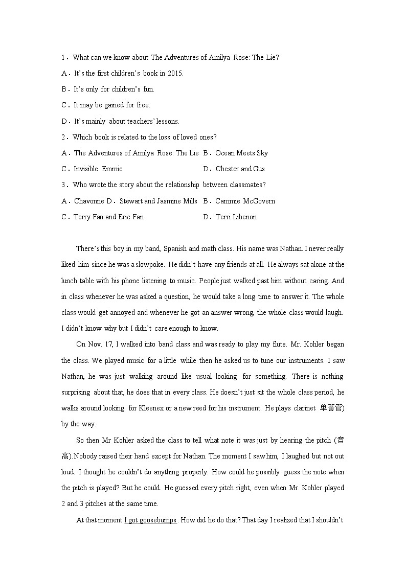 福建省莆田第一中学2020-2021学年高二上学期期末考试英语试题02