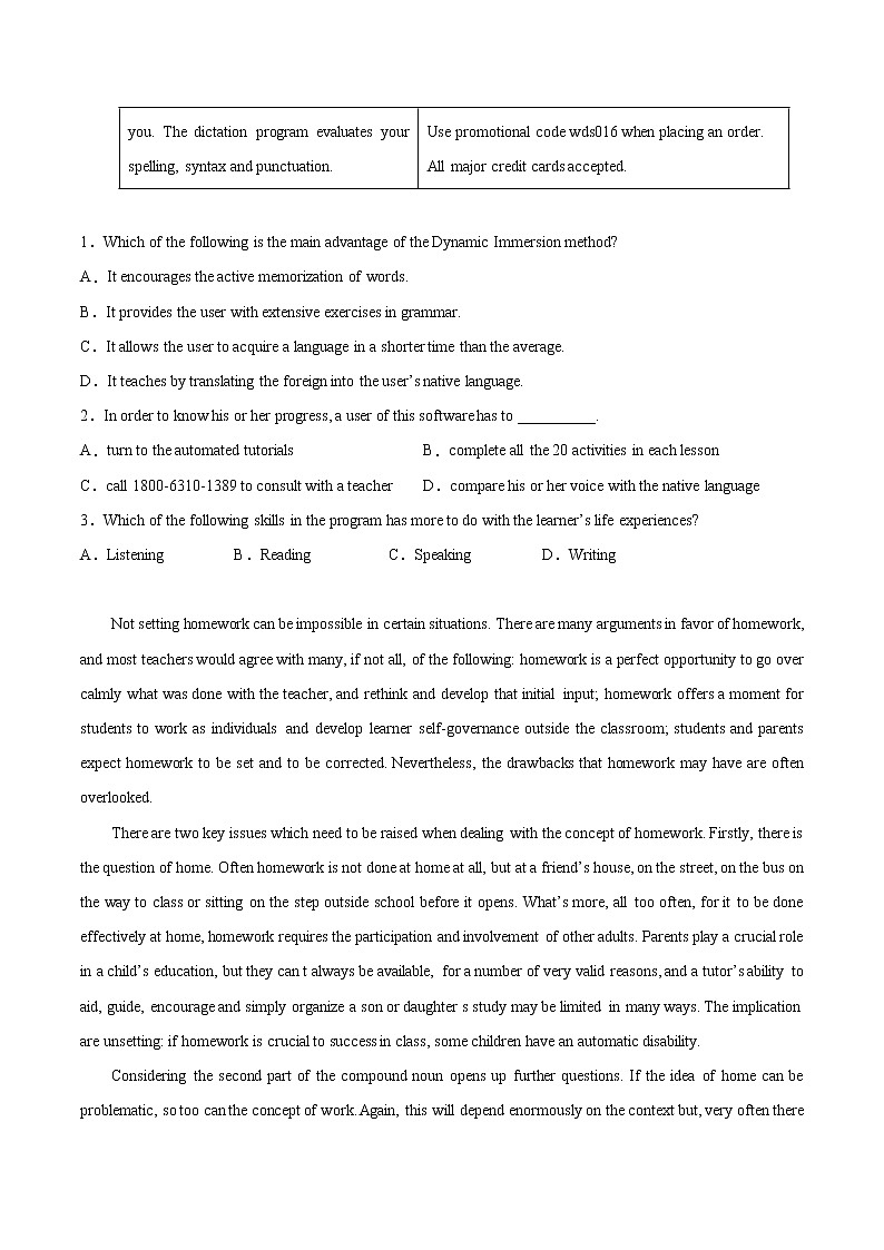 江苏省苏州八校联盟2021-2022学年高三第二次适应性检测英语试题02