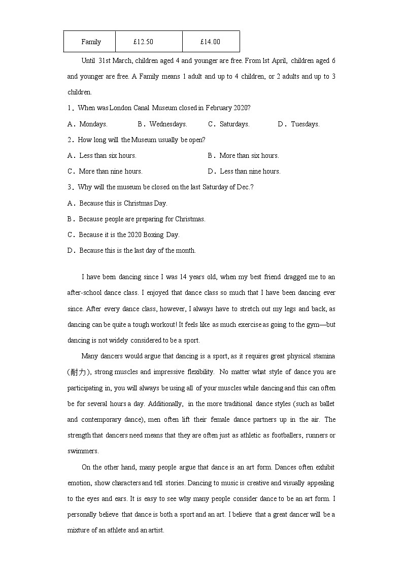 河北省石家庄市第一中学2021年高一上学期期末英语试题02