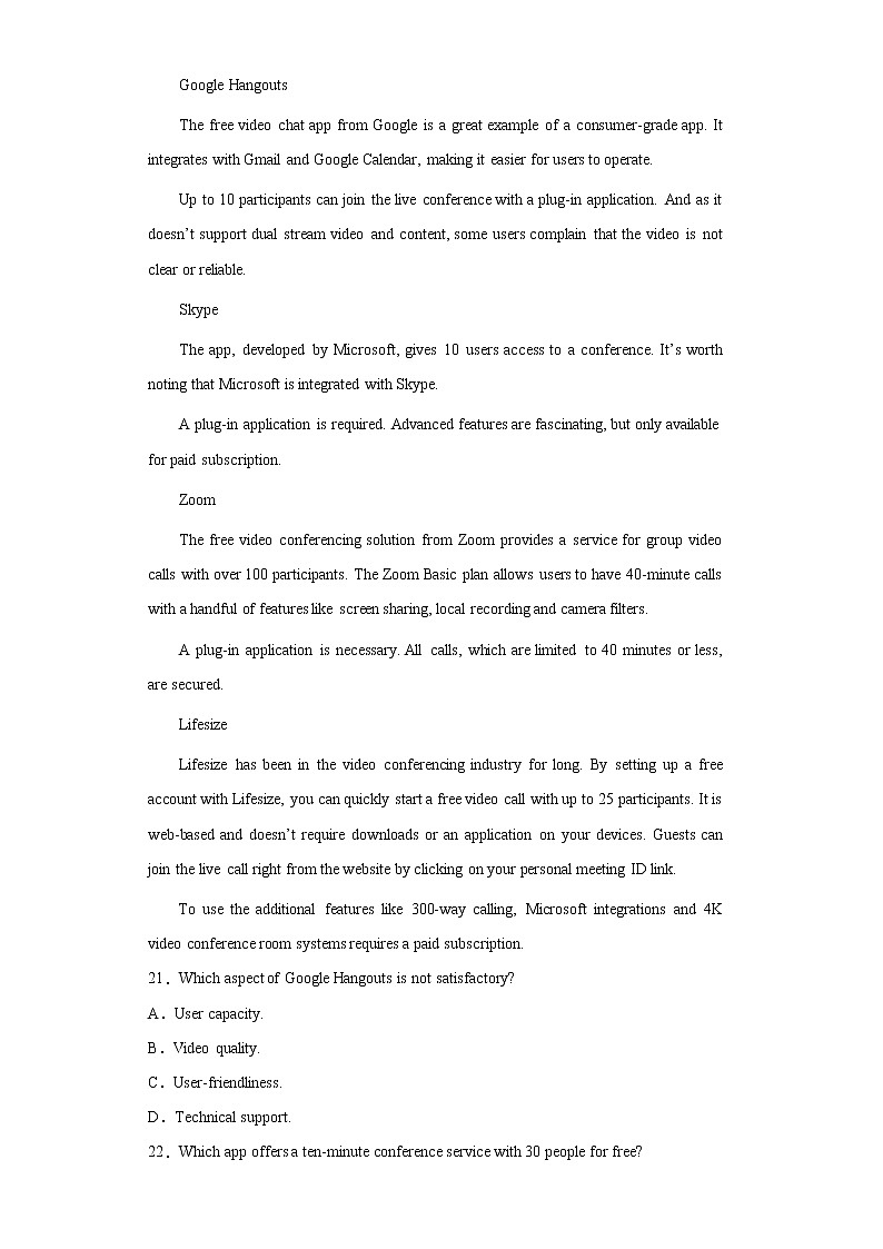 湖北省荆州中学2020-2021学年高一上学期期末英语试题03