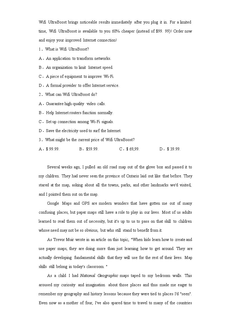 黑龙江省大庆中学2021-2022学年高二上学期期末考试英语试题02