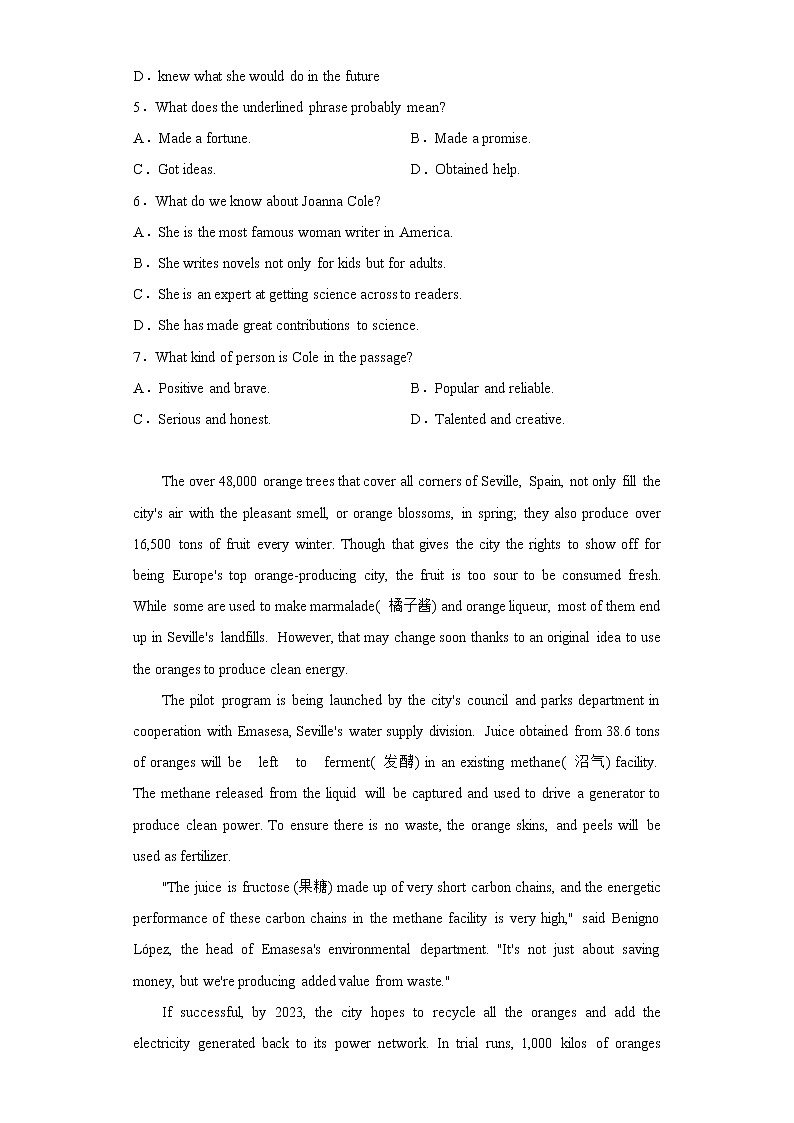黑龙江省哈尔滨市第六中学2021-2022学年高三上学期期末考试英语试题03