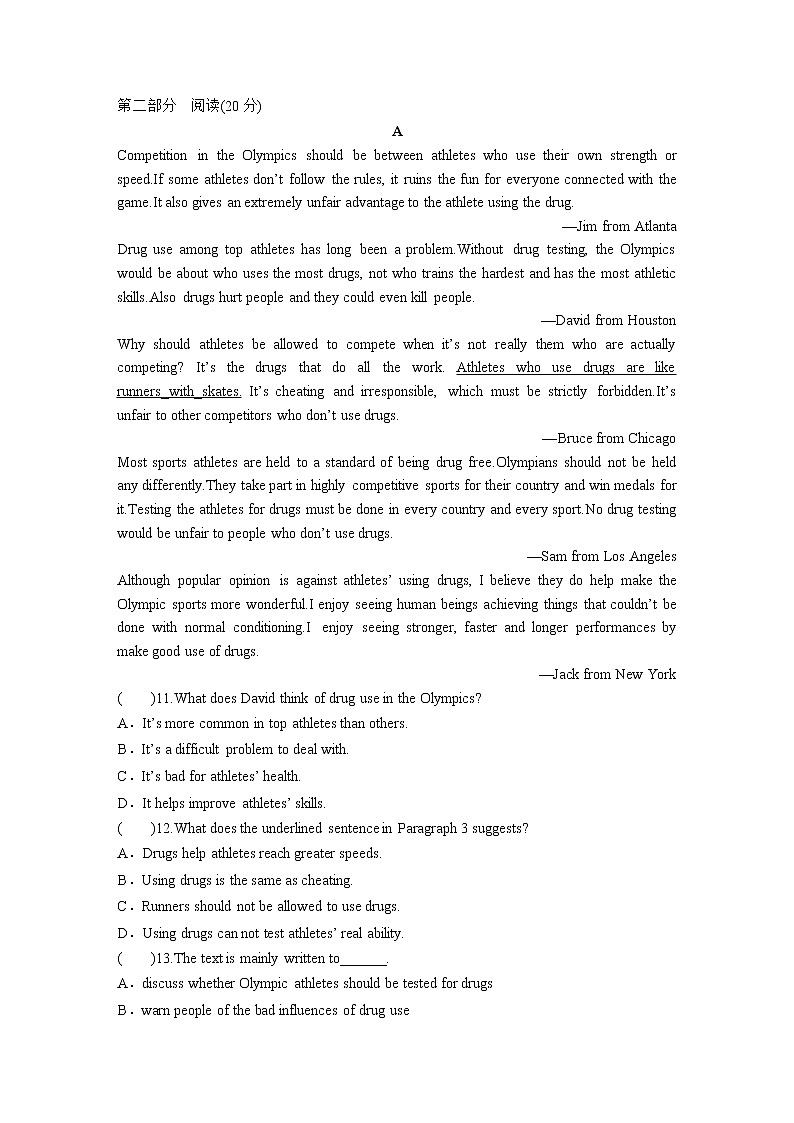 人教版高中英语人教版单元测试_Unit 3 Sports and fitness_1必修102