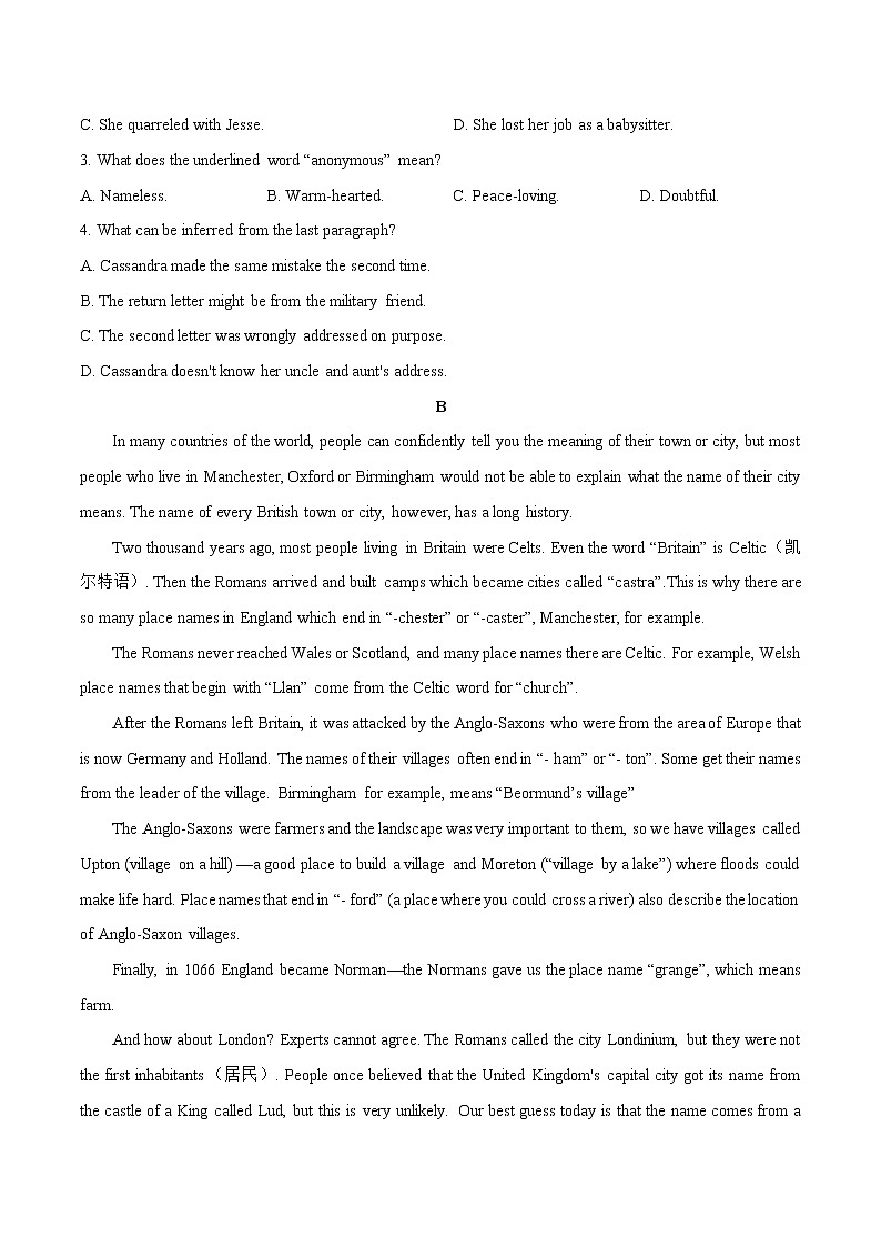 人教版高中英语必修2单元测试_Unit 4 History and traditions_1第2页