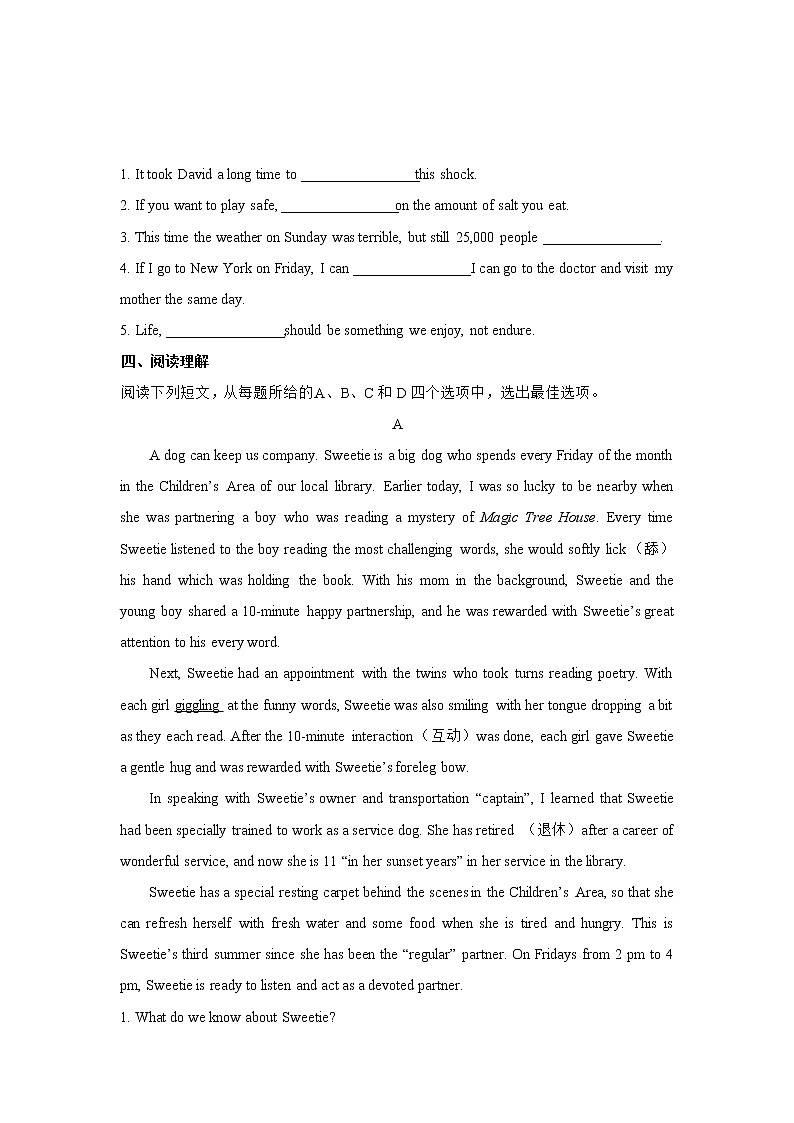 外研版高中英语必修1Unit 5 Into the wild 单元测试02