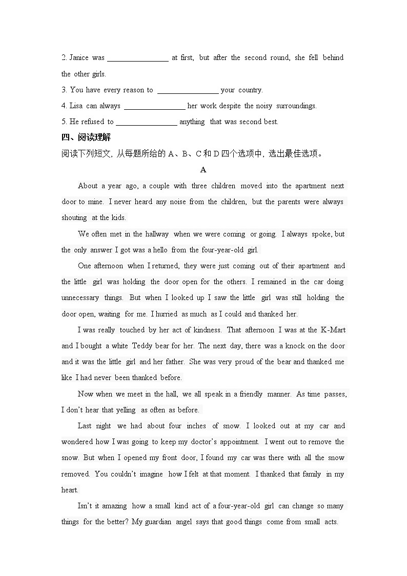 外研版高中英语必修1Unit 3 Family matters 单元测试02