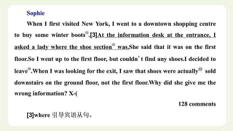 外研版高中英语必修第一册Unit2ExploringEnglishSectionⅢDevelopingideas课件+学案+单元质量检测07