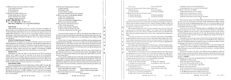 重庆市2022届高三英语下学期三月联考练习题02