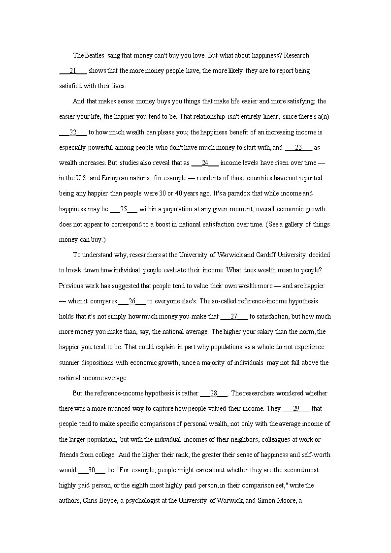 上海市交大附中2018-2019学年高三上学期摸底英语试题（原卷版）03