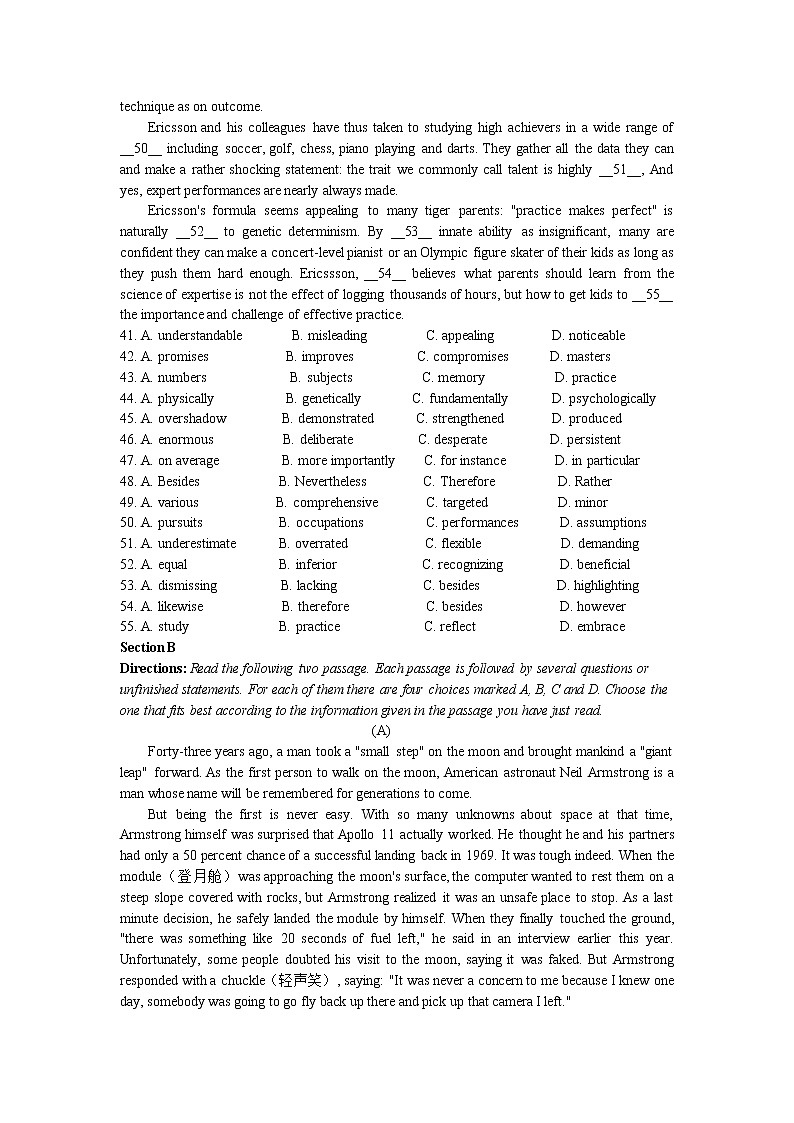 2021-2022学年行知中学高三上英语12月周练八（不含听力）03