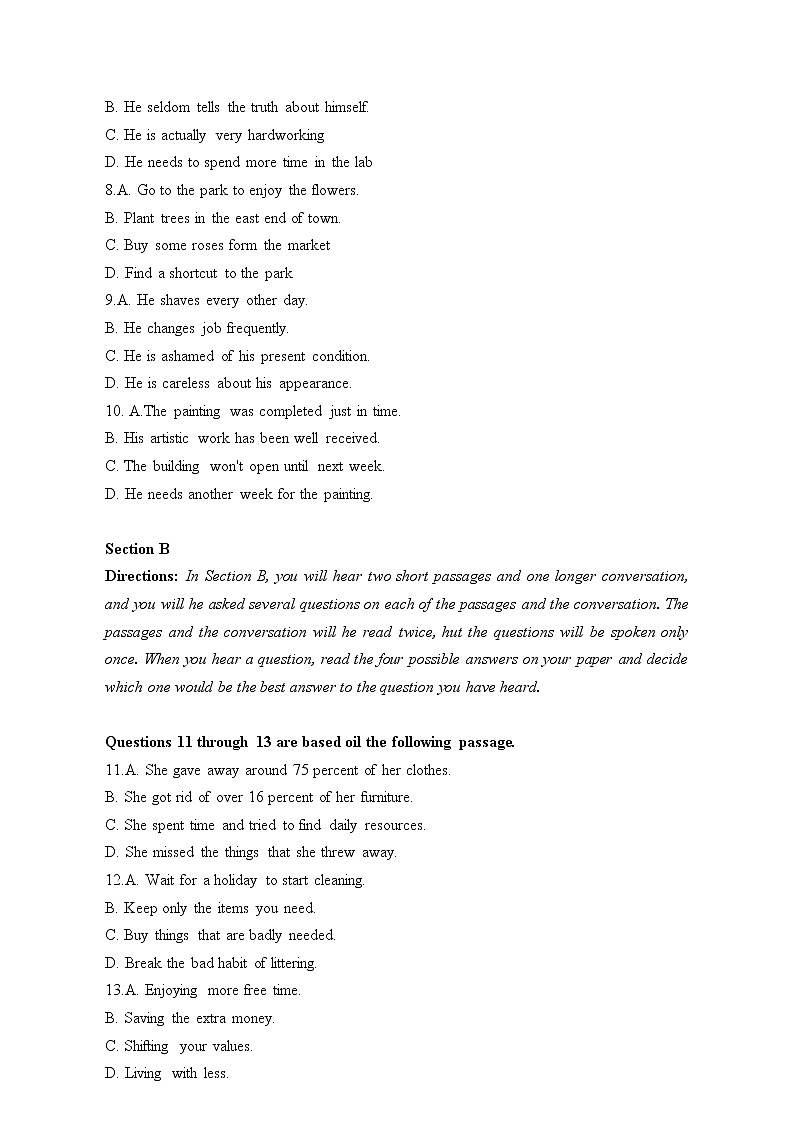 2022届上海市宝山区高三英语二模(含答案) 试卷练习02