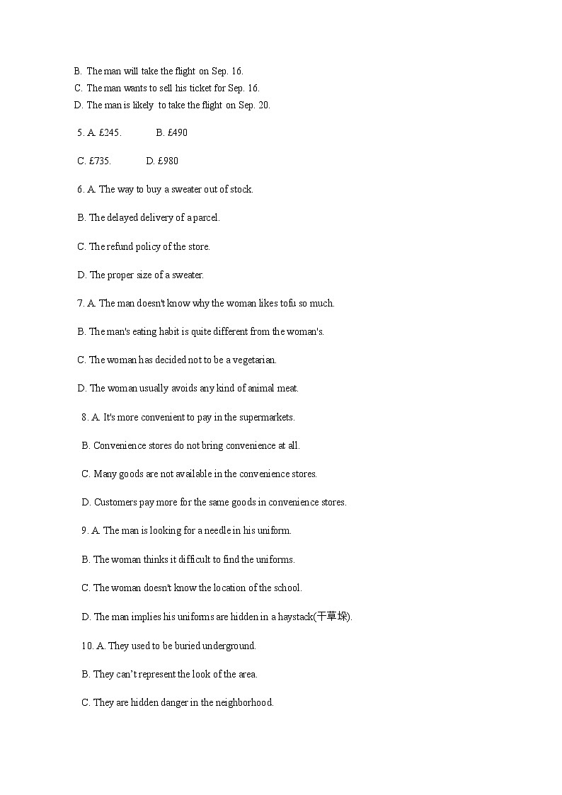 2020-2021学年格致中学高三下英语三模练习题02