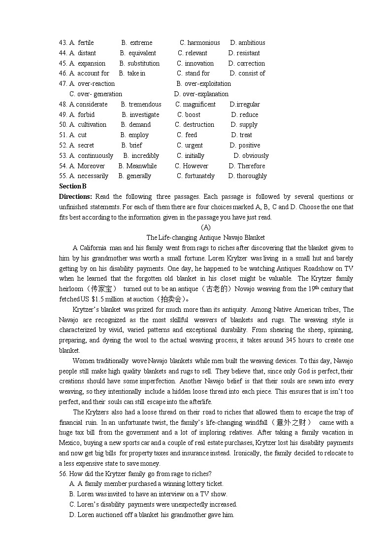 2022届杨浦区高考英语二模练习题03