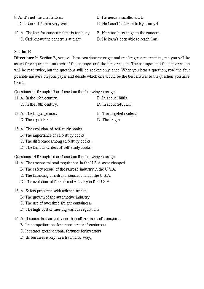 2022届交大附中高三英语上学期期末考试卷02