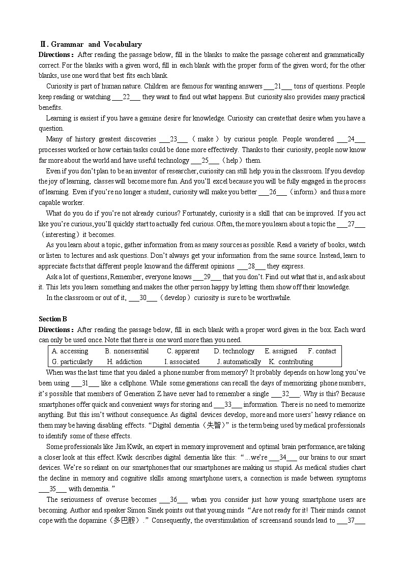 2022届宝山区高考英语二模(1)练习题01