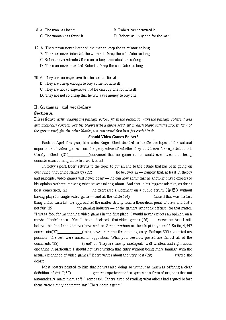 2022届徐汇区高三英语第三次模拟试卷第3页