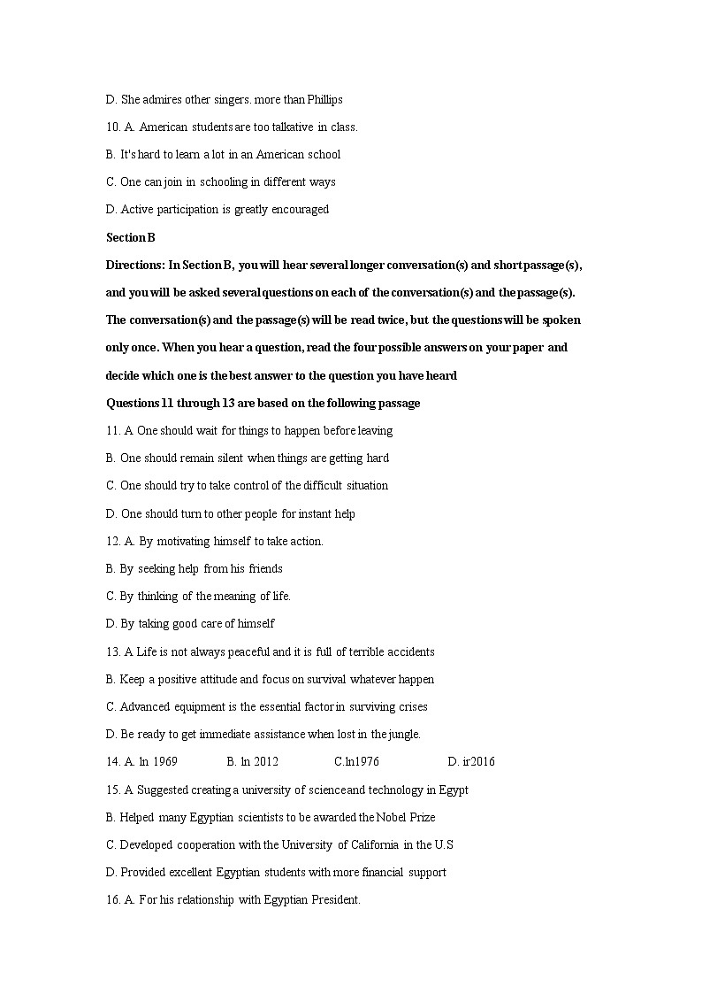 上海市上海中学2021-2022学年高三上学期期中英语试题02