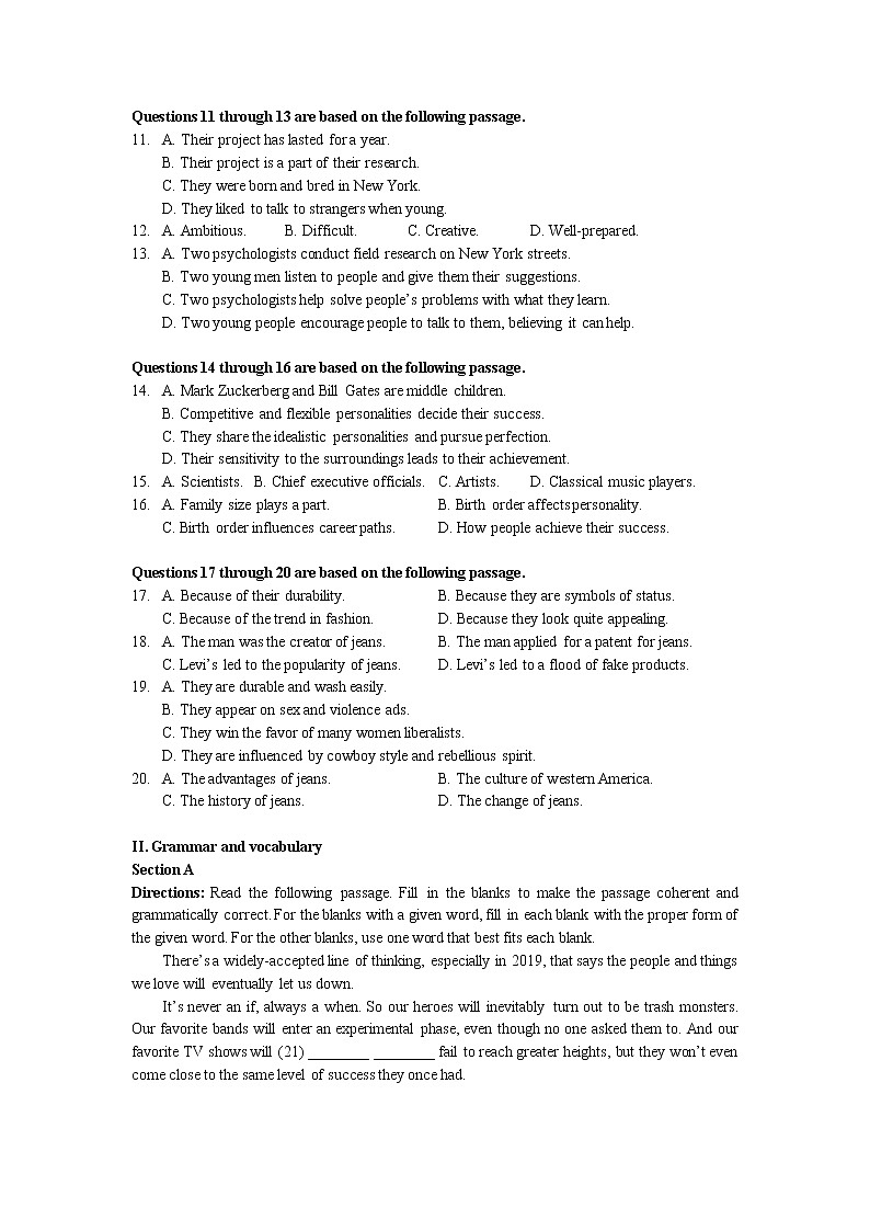 上海市建平中学2022学年第二学期5月质量检测02