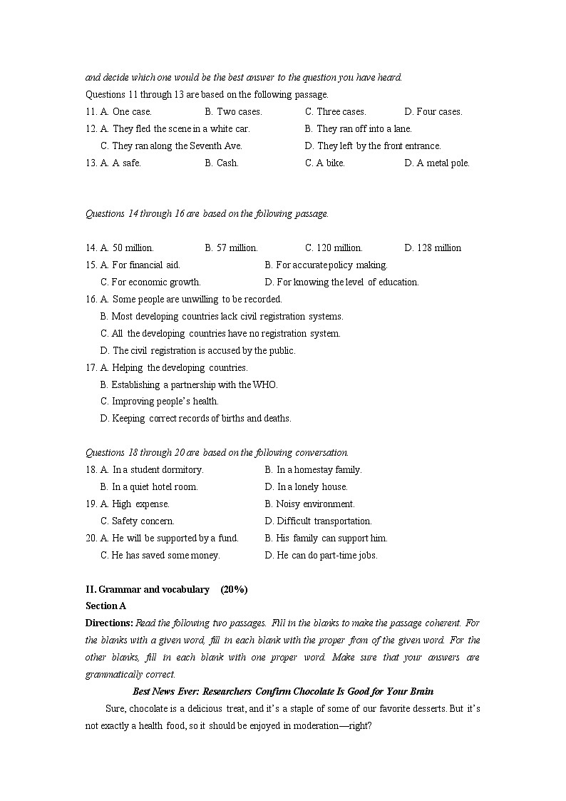 2022年七宝中学高三英语期中测试卷第2页