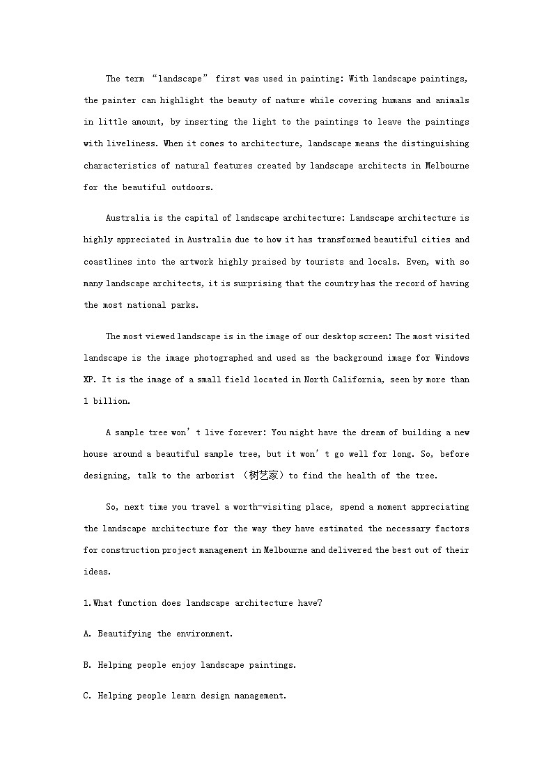 外研版高中英语选择性必修第三册Unit5LearningfromnatureSectionⅠStartingout&Understandingideas学案第2页