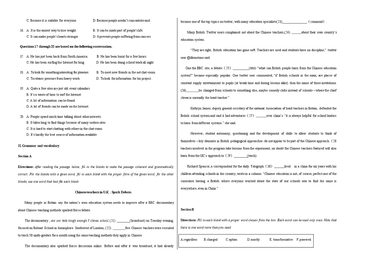 2021-2022学年上学期高二英语期中测试卷 03（上海专用）（考试版）第2页