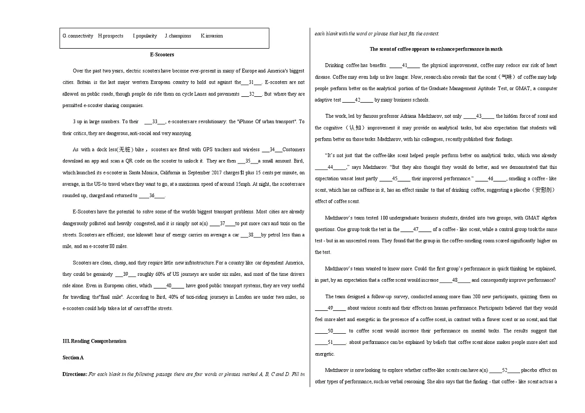 2021-2022学年上学期高二英语期中测试卷 03（上海专用）（考试版）第3页