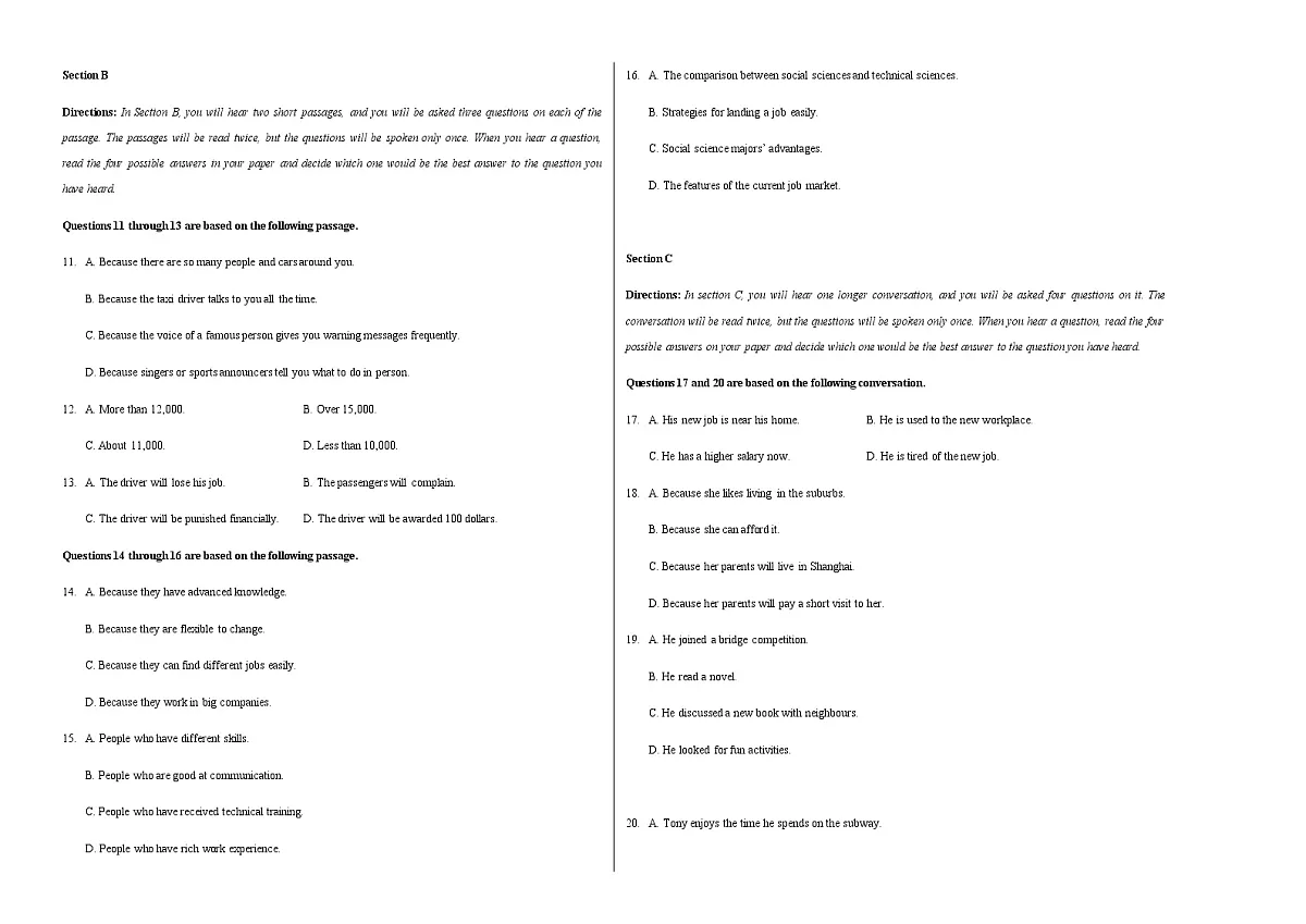 2021-2022学年上学期高二英语期中测试卷 02（上海专用）（考试版）第2页