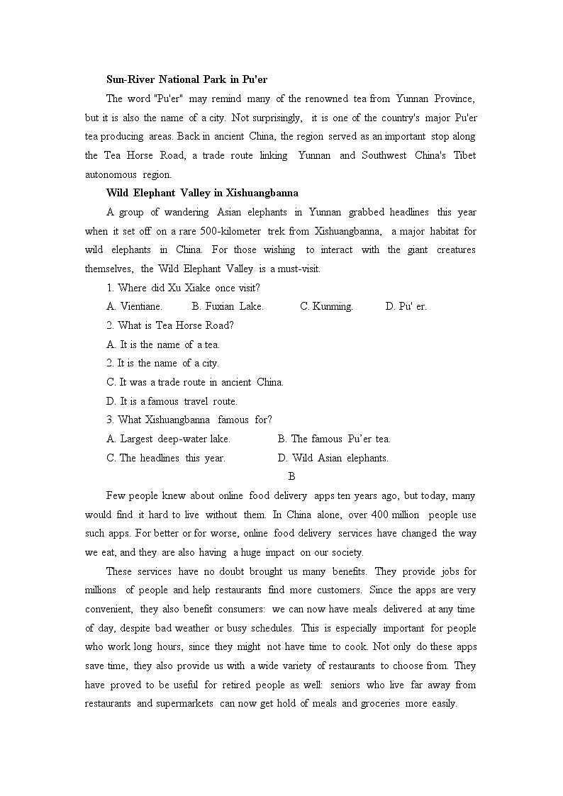 2022遵义高三第三次统一考试（遵义三模）英语含答案02