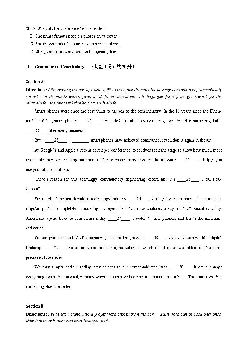 2022年1月上海市春季高考英语仿真模拟试卷（03）（含考试版 全解全析 参考答案 听力）03