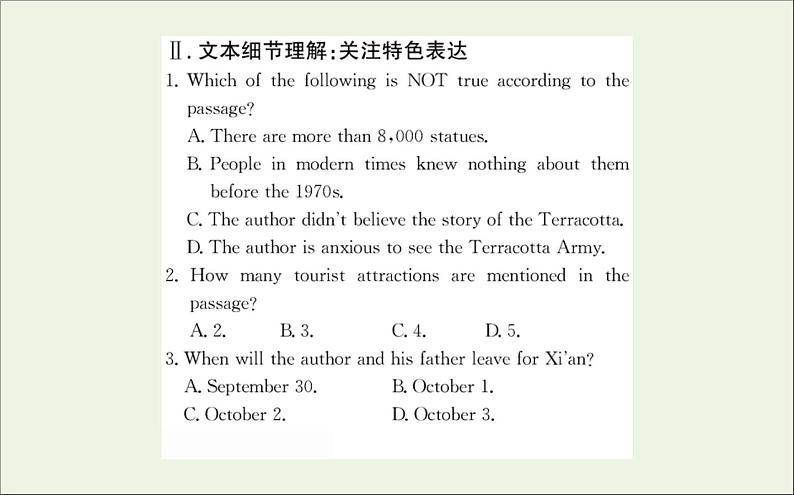 2021_2022学年新教材高中英语Unit2TravellingAroundReadingforWriting课件新人教版必修第一册03