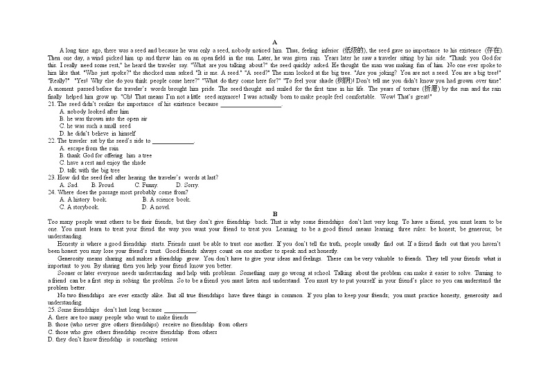 2022南昌八一中学高一上学期10月月考英语试题含答案第3页