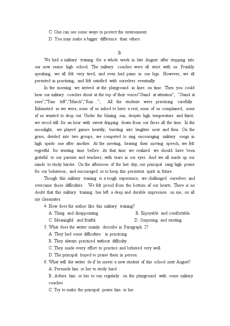 2021河南省长垣县一中高一上学期第二次月考英语试题含答案第2页