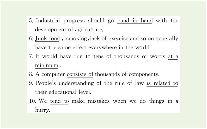 2021_2022学年新教材高中英语Unit3FoodandCultureReadingandThinking课件新人教版选择性必修第二册第6页