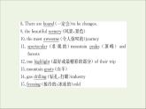 2021_2022学年新教材高中英语Unit4JourneracrossaVastLandReadingandThinking课件新人教版选择性必修第二册